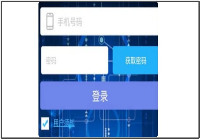 怎样登录认证wifi才能上网