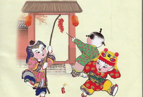 中华文化是各民族文化的集大成少数民族文化是中华文化不可分割的什么各民族都