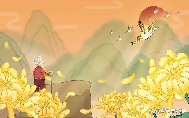 我国早就将重阳节设为法定老年节，为何要这么做？