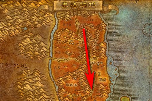 魔兽世界坐骑迅猛龙在哪买