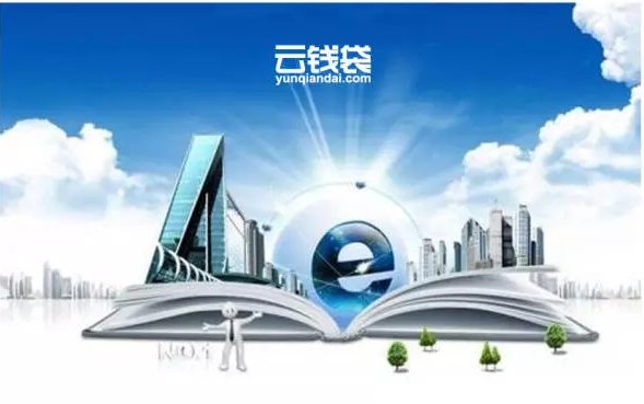 云钱袋的云钱袋简介