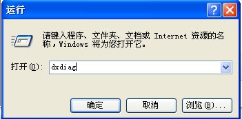显卡加速器怎么用