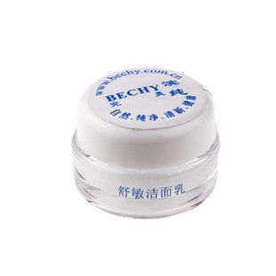 BECHY完美滨纯的主要功效