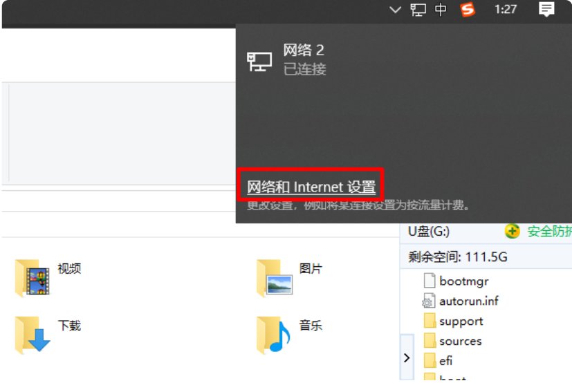 我有一个网线想连接两台电脑、需要如何操作？