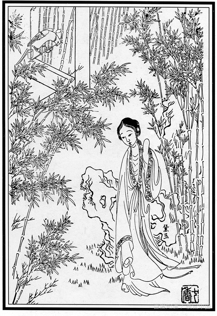 黛玉为何听别人说她和宝玉天生一对不高兴?