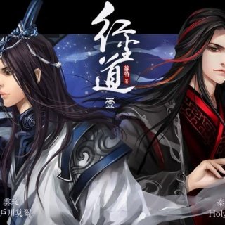 江户川莫尔的主要作品列表：