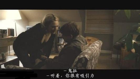 偷窥迷情的幕后制作