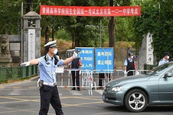 辽宁省2023一本分数线是多少？