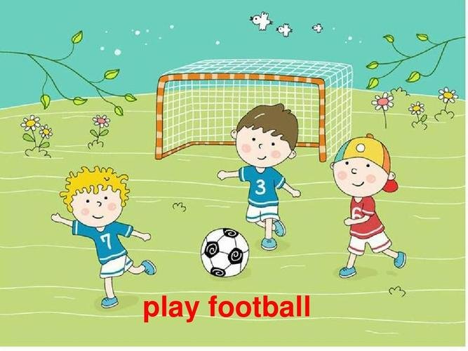 播放的英文是什么呢？