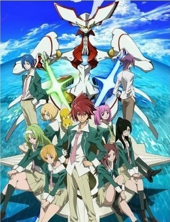 STAR DRIVER 闪亮的塔科特的介绍