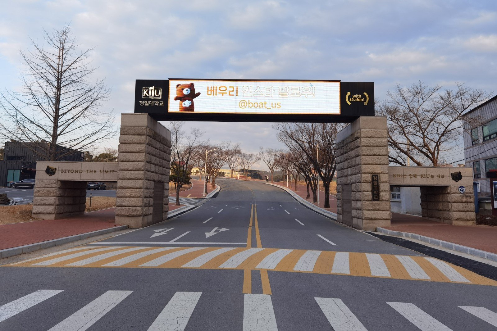 庆应大学世界排名第几名？