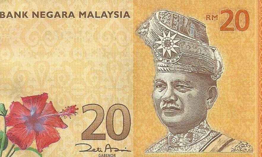 林吉特总面值是多少?