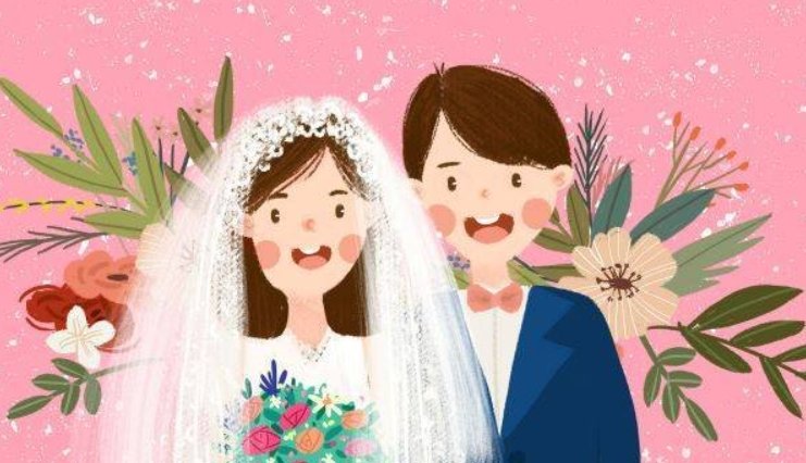 光棍节领证吉利吗