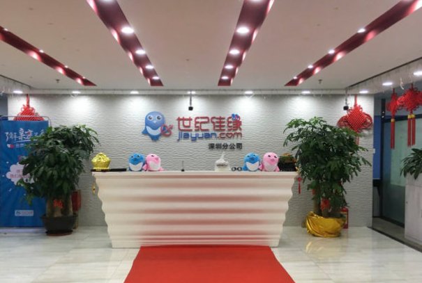 网上交友哪个网站好