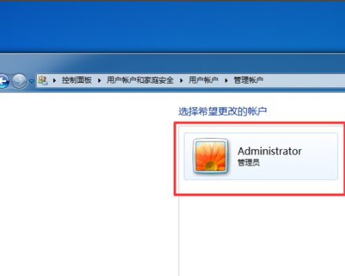 win10怎么连接两台电脑