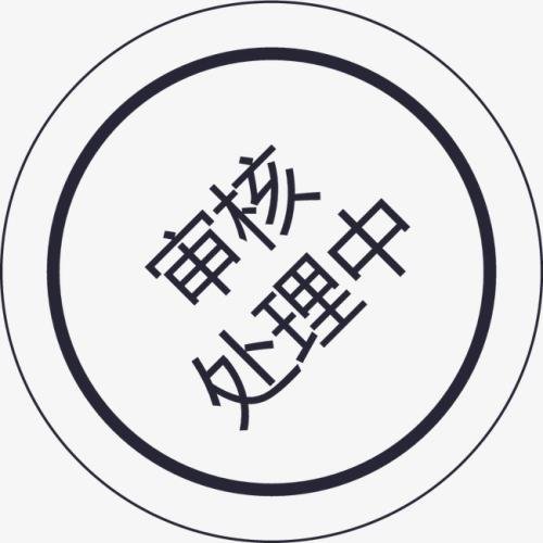 百度关闭怎么回事？