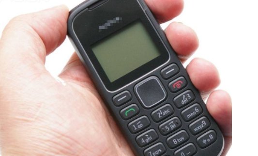 130表示什么意思?