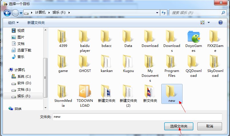 刺客信条兄弟会存档不见了