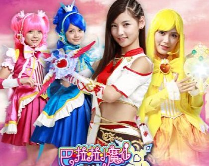 巴拉拉小魔仙全部咒语