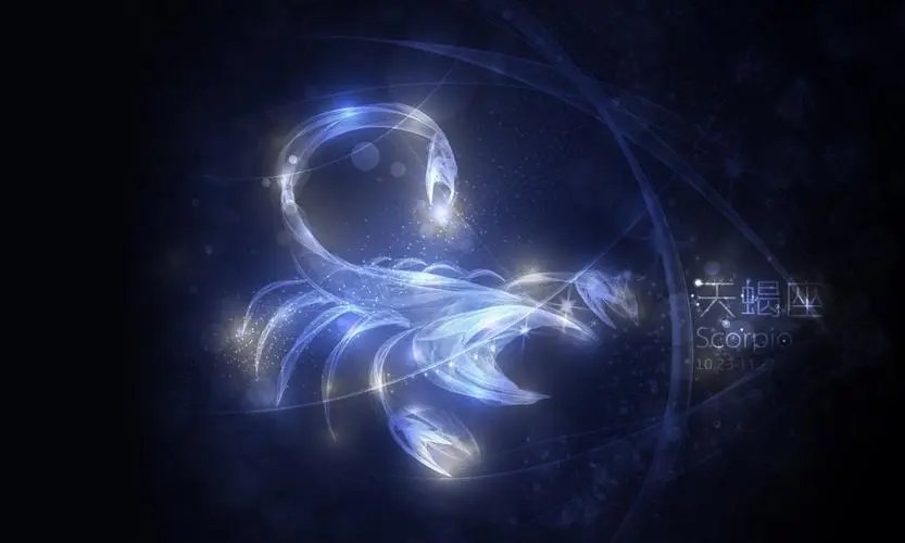 十月二十七是什么星座