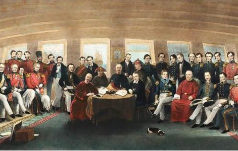 旧中国有什么耻辱的事