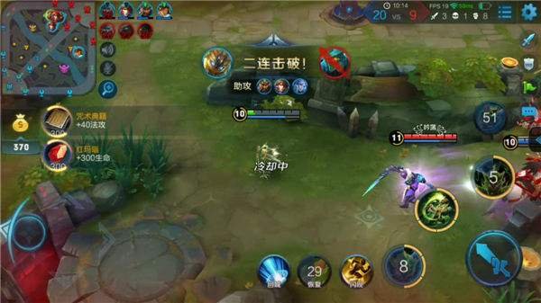 王者荣耀转移号什么意思