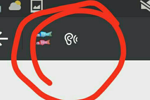 语音声音调小声点