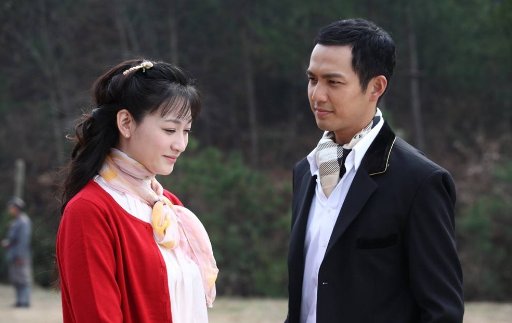 七个字的电视剧名