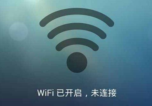 为什么微信不能连接网络了呢？