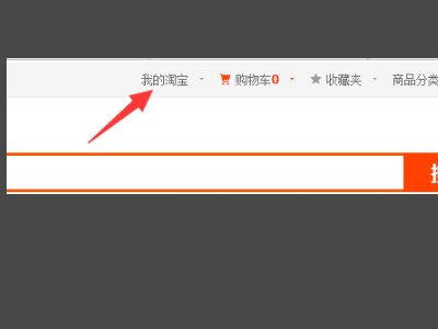 怎样用网页版旺旺