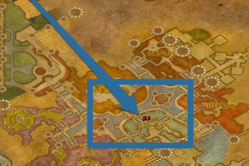 魔兽世界理发店在那里?