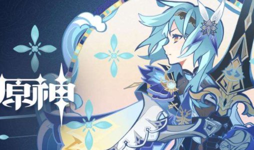 原神任务麻烦的工作第一幕要用元素痕迹的要怎么做