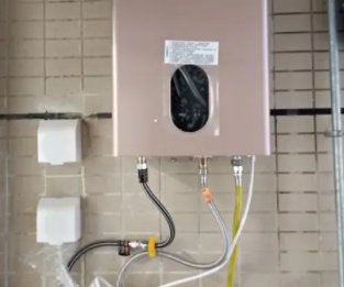 12l燃气热水器耗气量