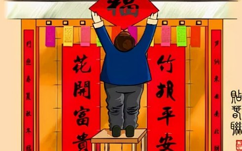 风调雨顺颂华年国泰民安逢盛世是什么意思？