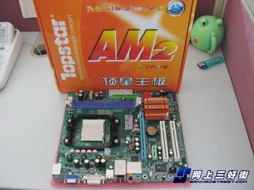 HM55芯片组的概述