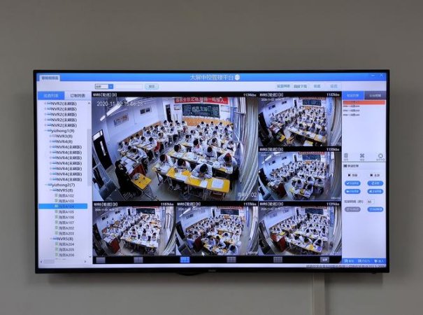 哪些软件可以远程监控电脑屏幕？