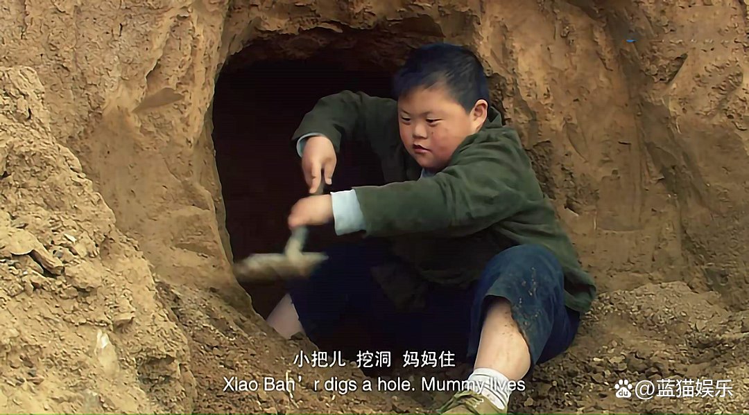 哥哥，谁带你回家小把是谁演的？