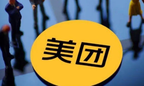 奶茶好评语通用的30字怎么写？