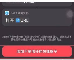 iphone怎么看电视剧直播