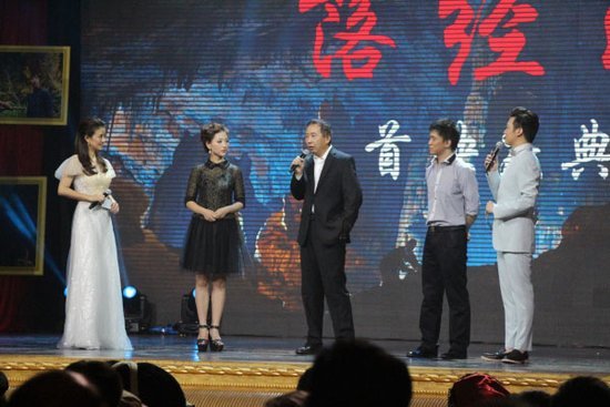 《落经山》为什么是禁片?难道不好看?