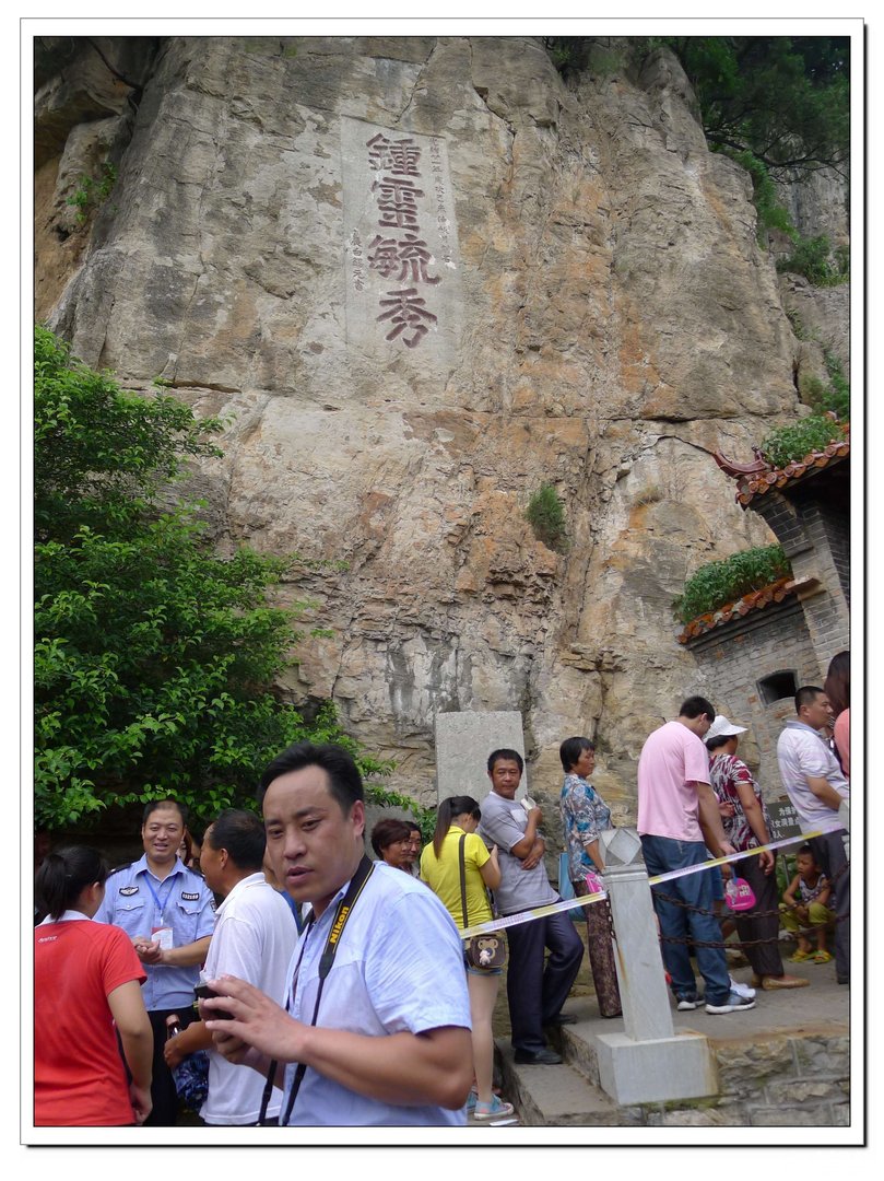 织女洞的基本介绍