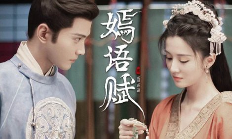 张遮第几集坦白重生