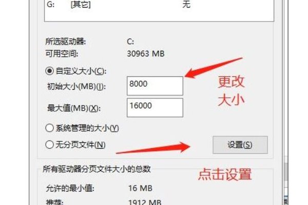 游戏为什么会自动关闭？