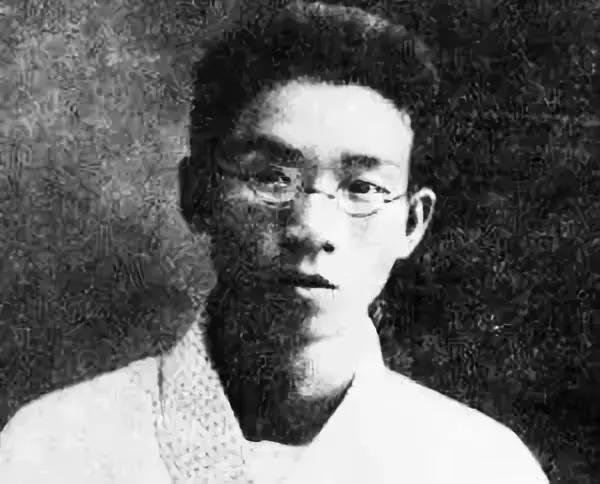 沉沦的作者是谁?