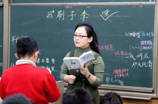 鸣啭的拼音和意思