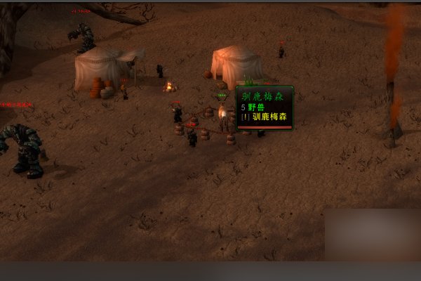 如何获得驯鹿梅森？