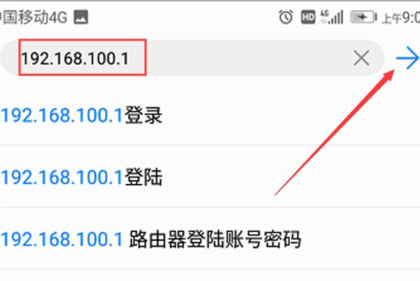 怎么进路由器设置界面啊？