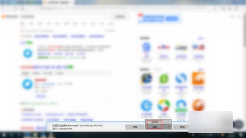 怎么安装浏览器？
