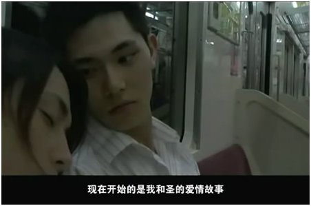 《BOYS LOVE》是一部怎样的电影？
