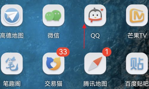 怎么查看非好友的qq空间